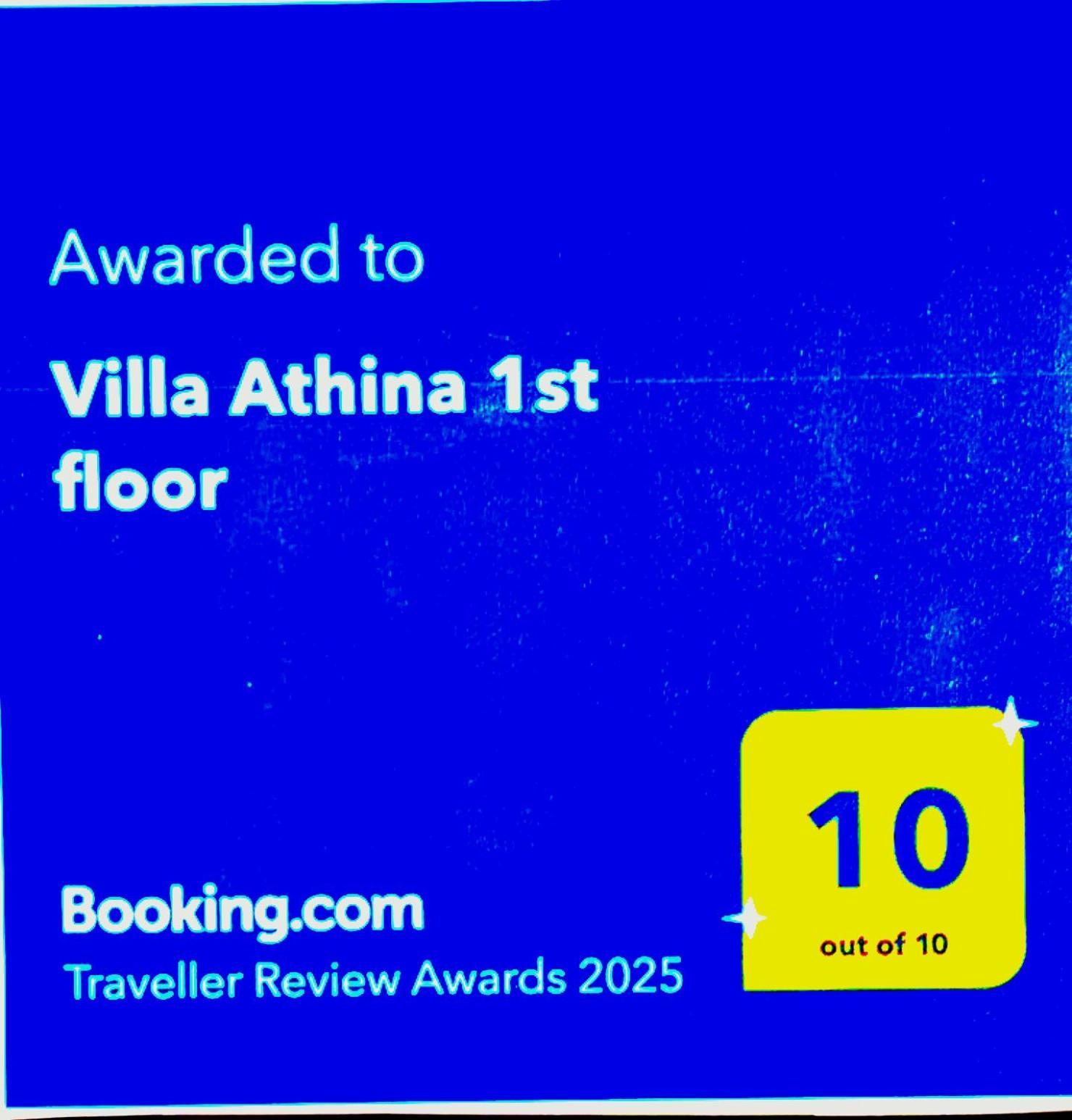 Villa Athina 1St Floor Nea Kallikrateia Extérieur photo